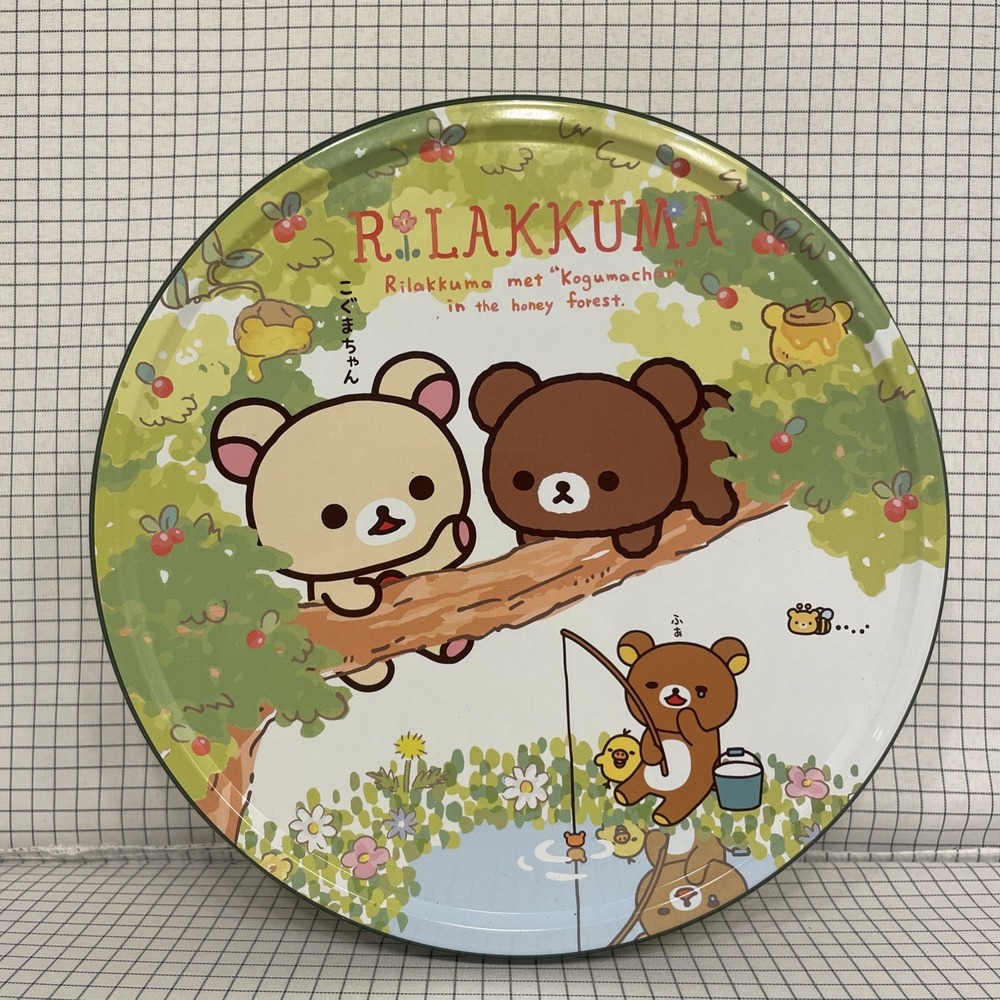 Rilakkuma Cookie Tin with Korilakkuma Design - Empty 7.5" x 3.5"